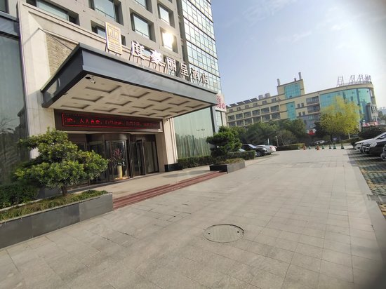 裕华大厦写字楼