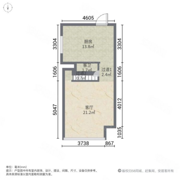 保利江上明珠锦园2室2厅2卫61㎡南北74万