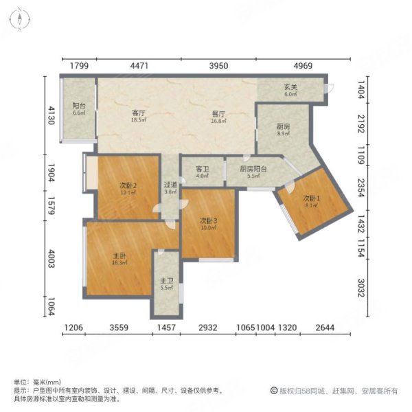 汇豪国际城4室2厅2卫164㎡南北80万