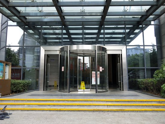 太平洋时代中心