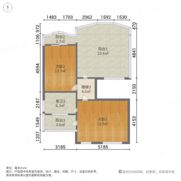 三正半山小独栋靠山看湖景可拓展400多平,三正半山豪苑(别墅)二手房