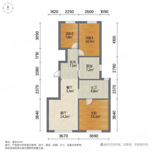 宝坻天悦园户型图图片