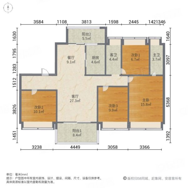海口房产网>海口二手房>龙华二手房>滨海二手房>碧桂园剑桥郡>600_600