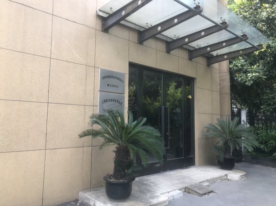 上海陆家嘴金融贸易区 