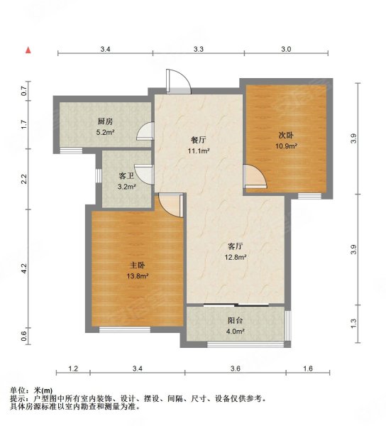 网>济南二手房>槐荫二手房>刘长山路槐荫段二手房>腊山南苑(二区>