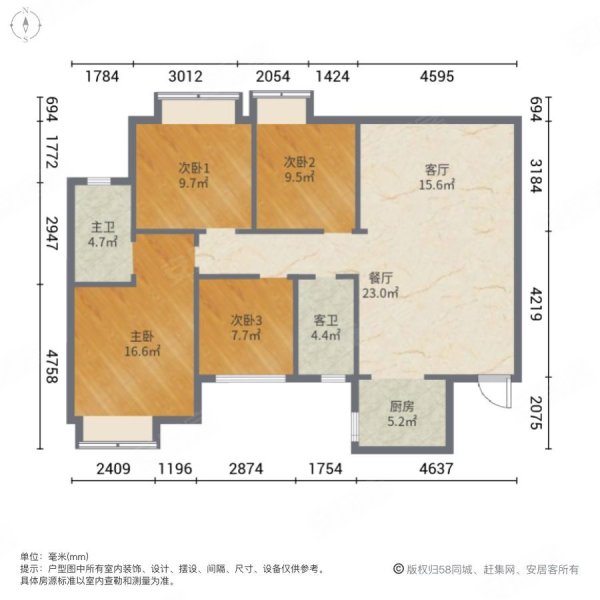 瑞枫花园4室2厅2卫105㎡南北35万