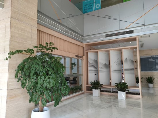 安通电子信息科创园 