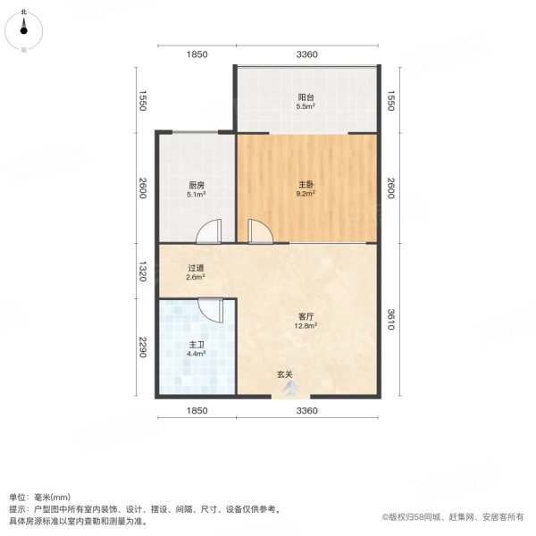 秀兰裕丰新区1室1厅1卫51.5㎡南北25万