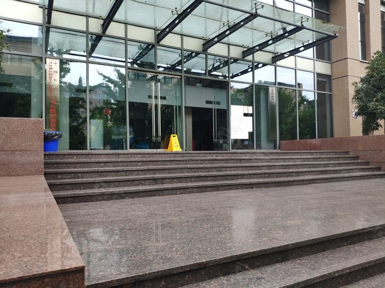 科技企业孵化器 