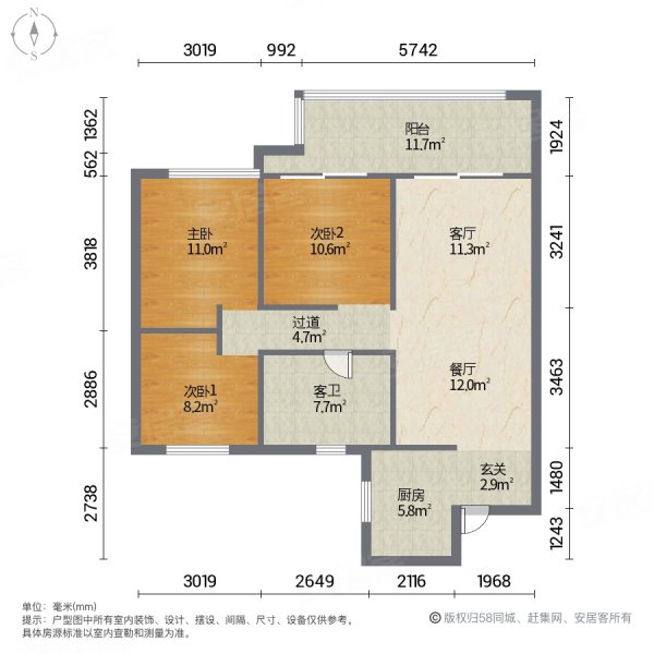 急降10w 保利潁州堂悅 樓層 戶型方正 視野好 滿兩年,保利潁州堂悅