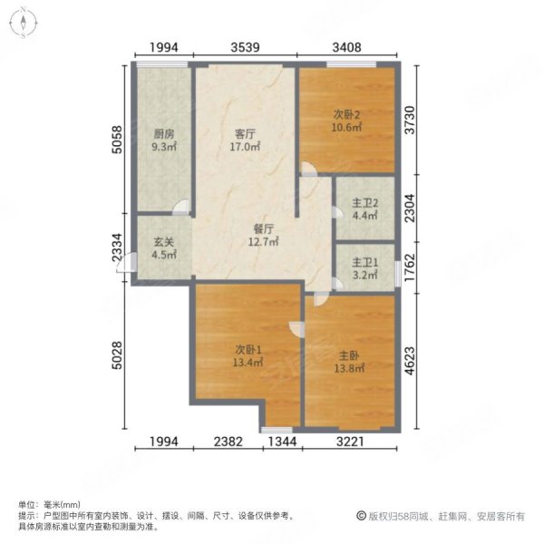 廊坊房产网>廊坊二手房>香河二手房>香河人民公园二手房>国隆府>