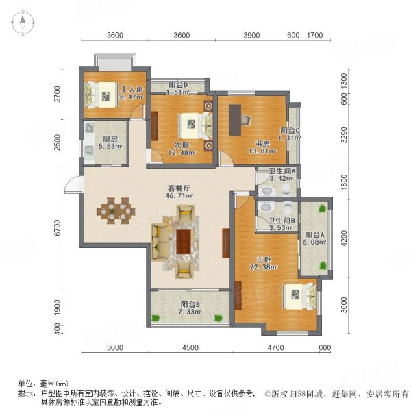 地中海阳光4室2厅2卫102.38㎡南北170万