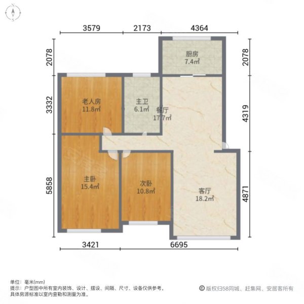 翠苑新区(萃苑小区36-50)3室2厅1卫105㎡南北62万