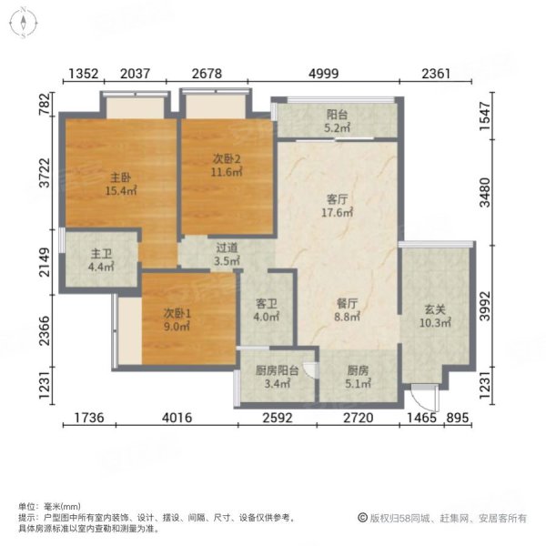 梅州锦绣江南户型图图片