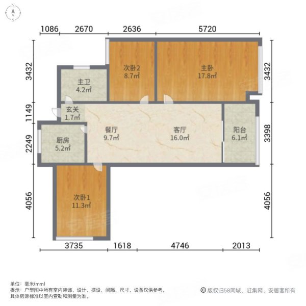 蔚蓝海岸3室2厅1卫90.13㎡南北108万