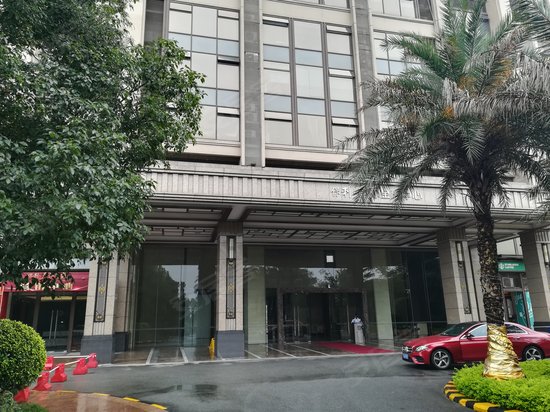 保利国际金融中心 