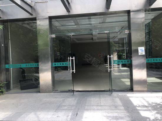 浙江天科大厦