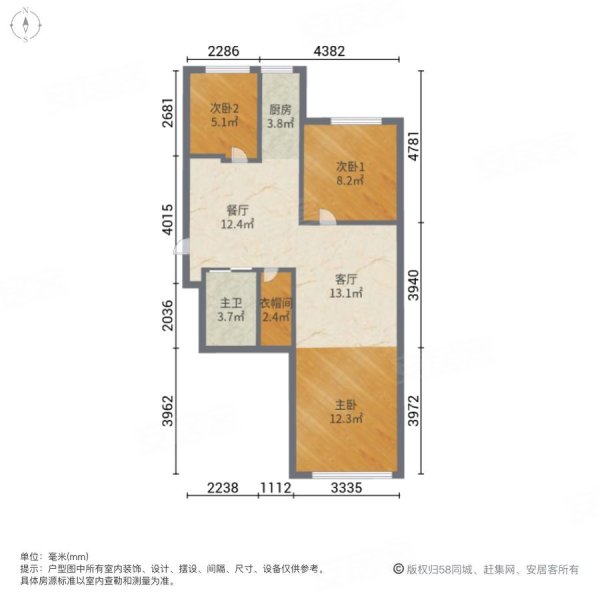 银河花园3室2厅1卫88.88㎡南北24.8万