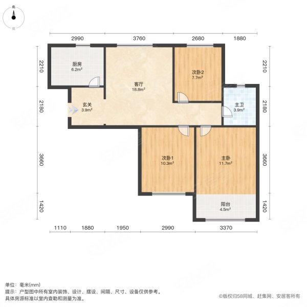 馨春龙城苑a区3室1厅1卫94.6㎡南73万