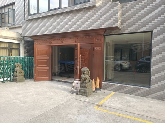 三林涂装商务楼