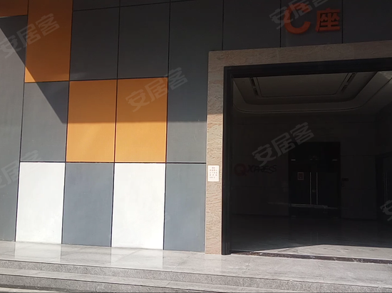 易捷通科技产业园 