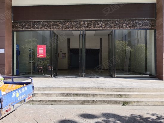 瑶海都市科技工业园 