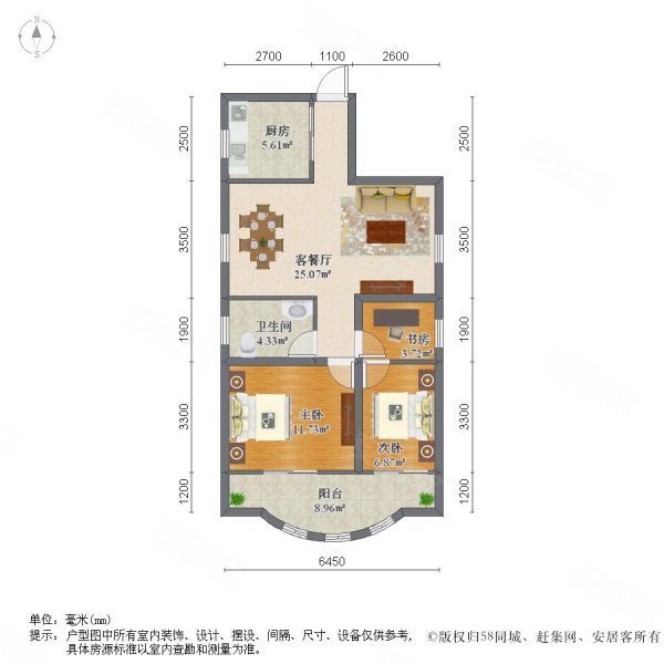 鑫阳公寓2室2厅1卫100.37㎡南738万