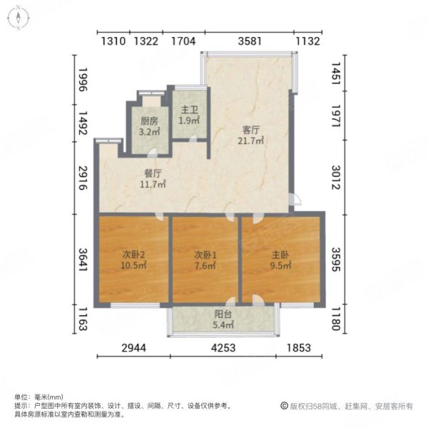 毕节桂花苑二期户型图图片