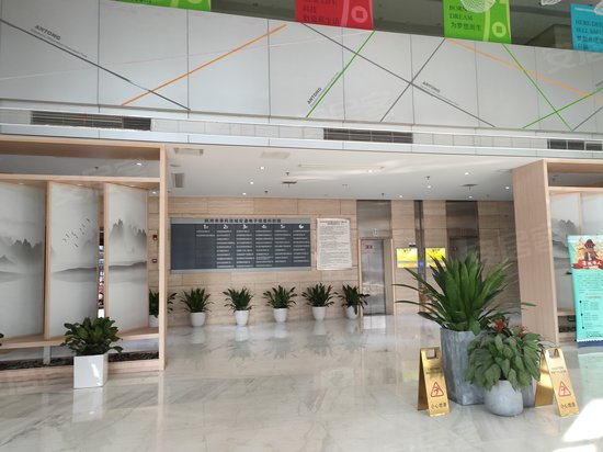 安通电子信息科创园 