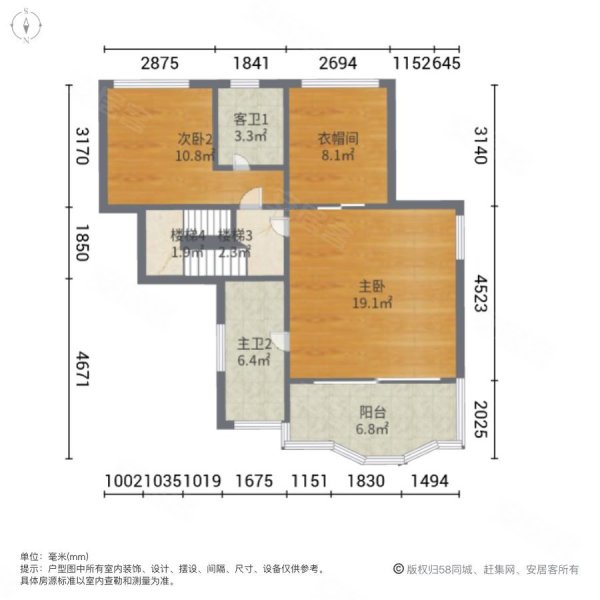 碧桂园凤凰城凤雅苑6室2厅5卫270㎡东南1130万