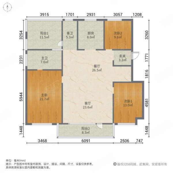 土建已经完事了 不临桥不临火车道 全天采光,金地樾檀山二手房,273万