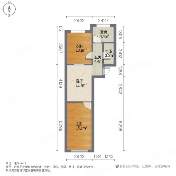 松坡园2室1厅1卫55㎡南北10.8万