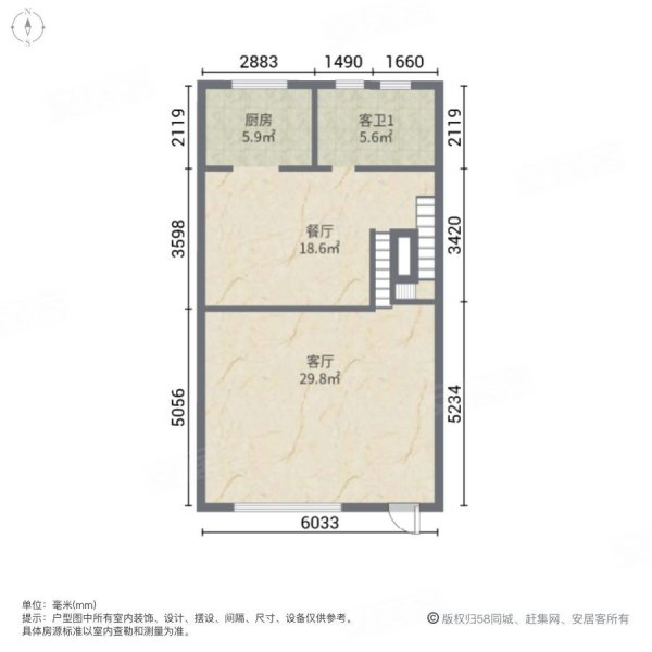 奥林匹克花园(别墅)4室2厅4卫260㎡南北188万