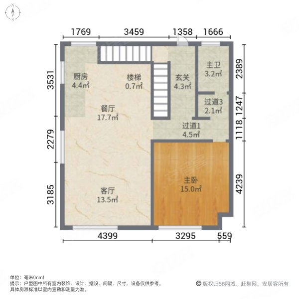 丽都大厦3室2厅2卫105.23㎡南430万