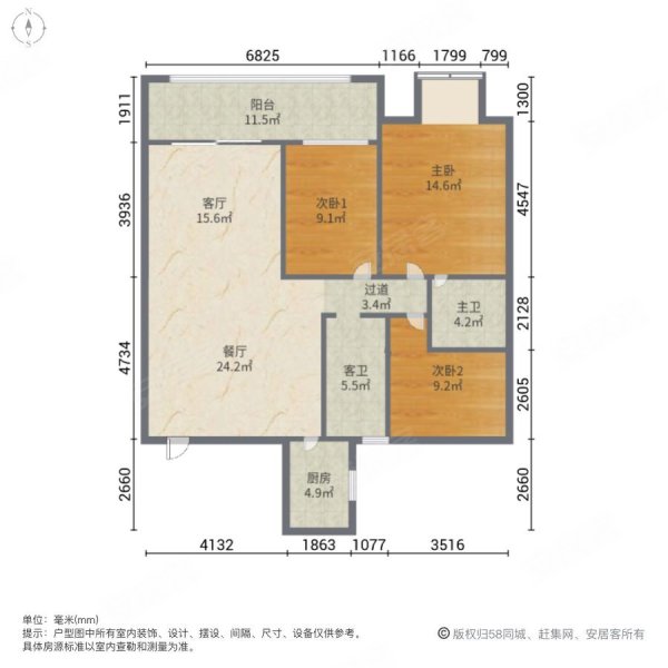 广西水利厅宿舍(建政路)3室2厅2卫140㎡南北179.8万