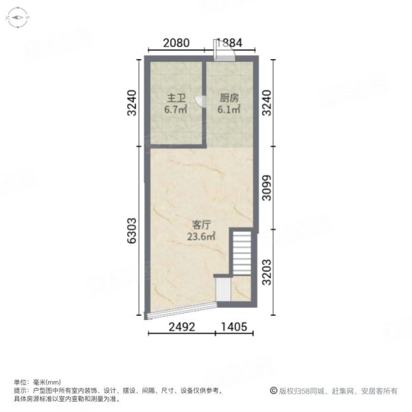 大禹城邦1室1厅1卫39.66㎡南北23万