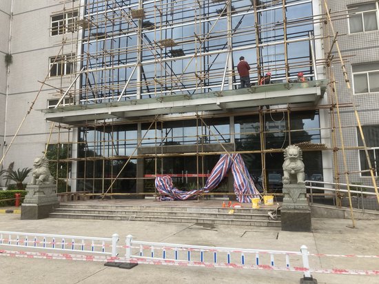 福建留学人员创业园 