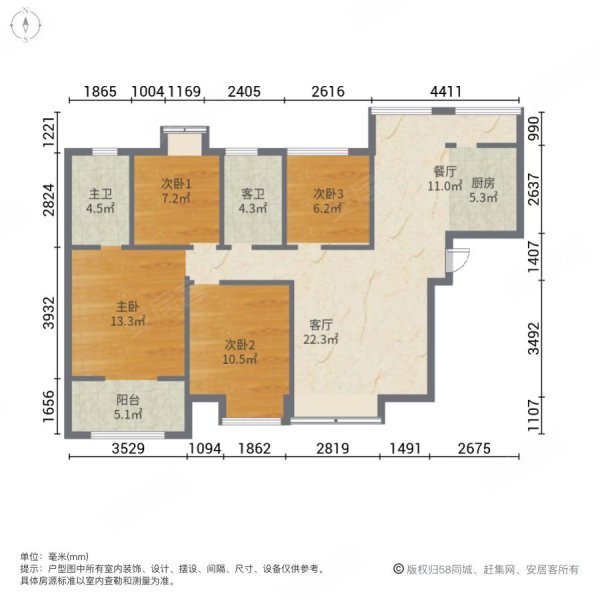 常绿林溪谷4室2厅2卫124㎡南北84万