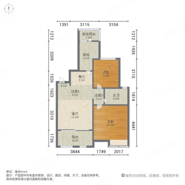 太原恒大檀溪郡户型图图片