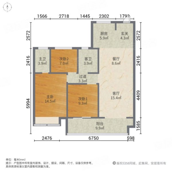 铂悦时代 洋房,医疗配套成熟 南北通透 次新小区 带电梯