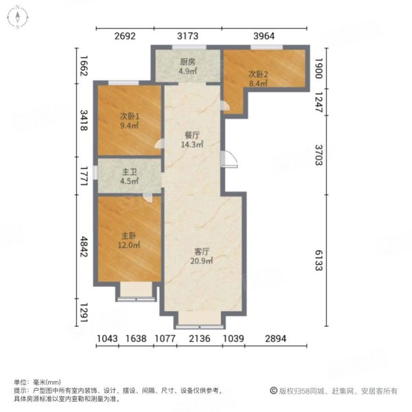 少管所高层住宅小区3室2厅1卫122.69㎡南北80万