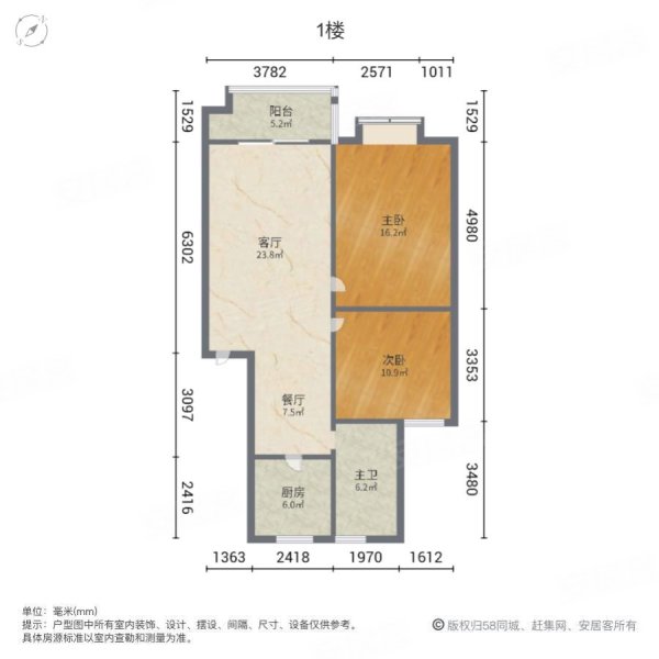 达州金鼎国际户型图图片