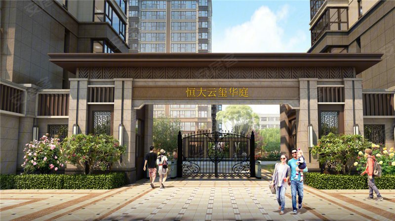 恒大云玺华庭(新房),太龙路与邻安路交汇处-南京恒大云玺华庭(新房)