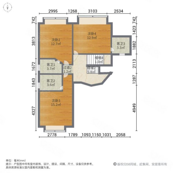 逸翠庄园珑御街 门口朝南 门前路平整 带前后花园