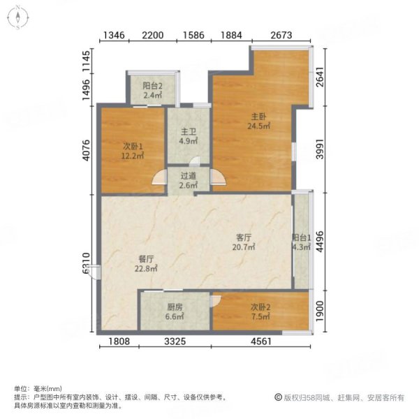 浪漫和山东溪苑3室2厅1卫101.78㎡南179万