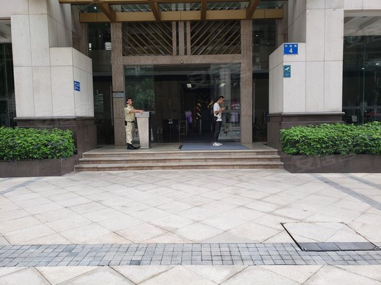 富力天河商务大厦 