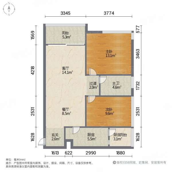 保利天悦二期户型图图片