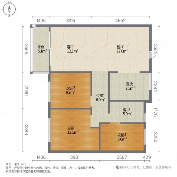 海伦堡大城小院一期