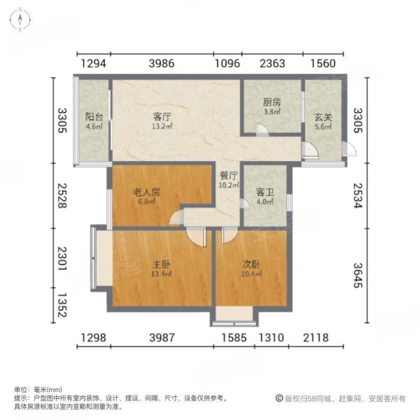 海口滨江景苑户型图图片