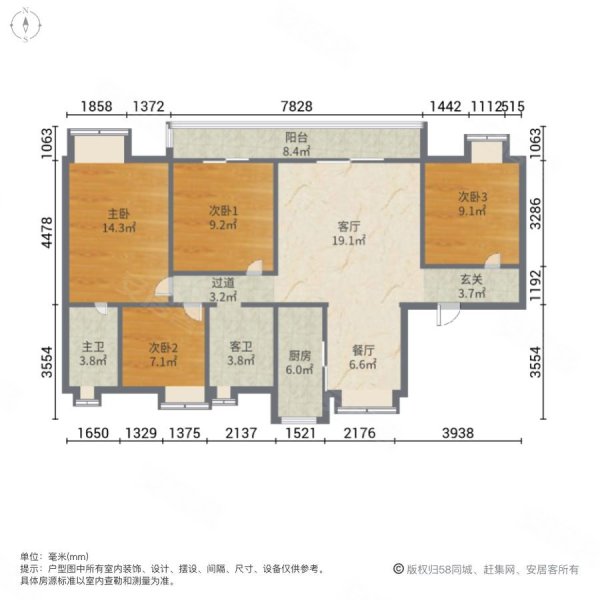 青岛碧桂园云境户型图图片